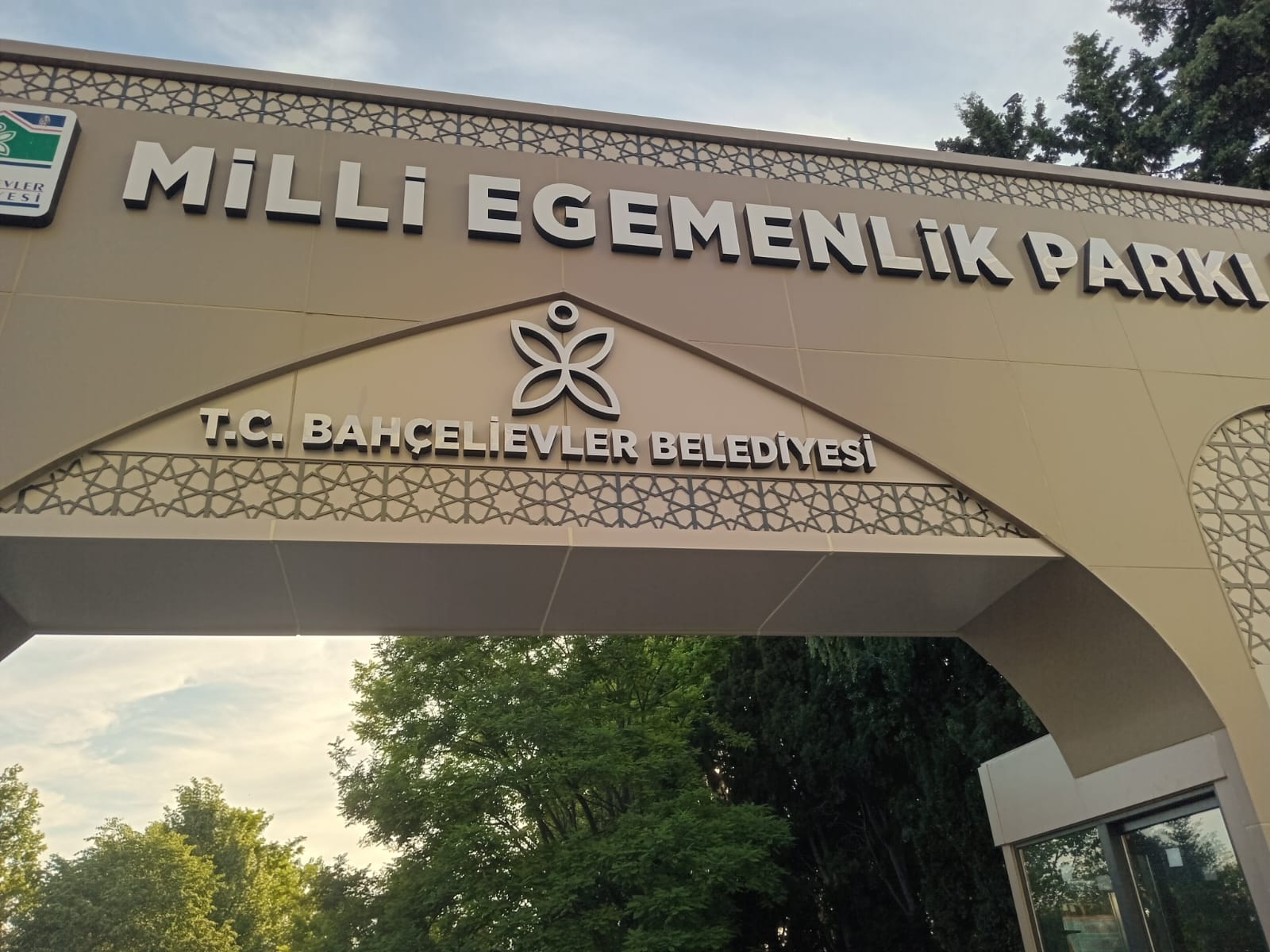 Bahçelievler Milli Egemenlik Parkı: Şehrin Yeni Nefes Alanı